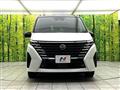 2023 Nissan Serena