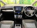 2017 Toyota Vellfire