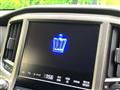 2015 Toyota Crown Hybrid