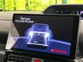 2023 Daihatsu Tanto