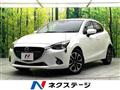 2015 Mazda Demio