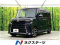 2023 Daihatsu Tanto