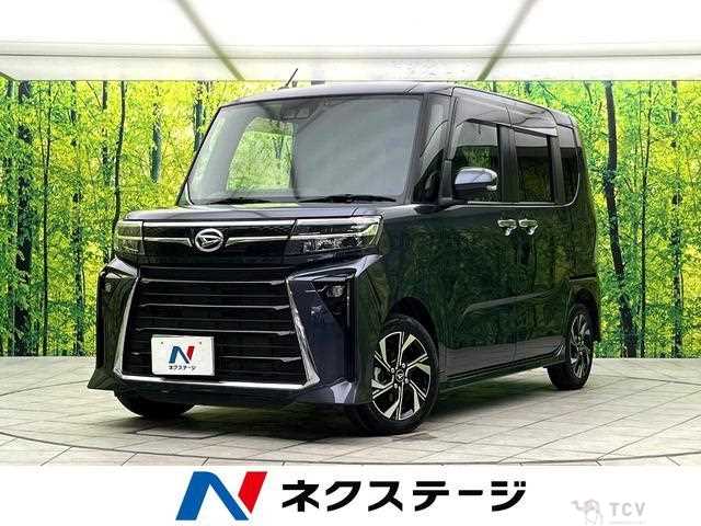 2023 Daihatsu Tanto