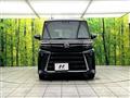 2023 Daihatsu Tanto