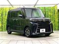 2023 Daihatsu Tanto