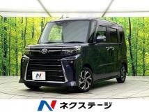 2023 Daihatsu Tanto