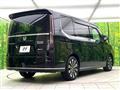 2023 Honda Step WGN