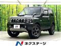 2015 Suzuki Jimny