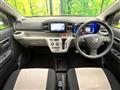 2023 Daihatsu Mira