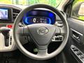 2023 Daihatsu Mira