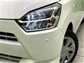 2023 Daihatsu Mira