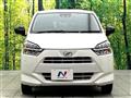 2023 Daihatsu Mira