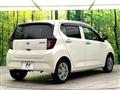 2023 Daihatsu Mira