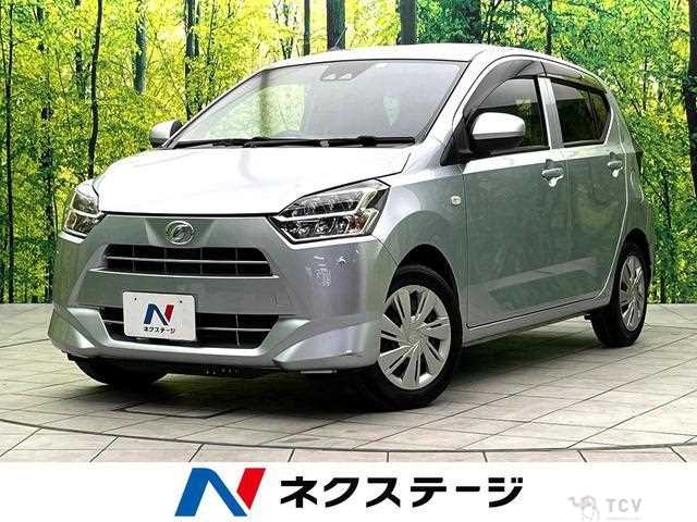 2021 Daihatsu Mira