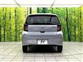 2021 Daihatsu Mira