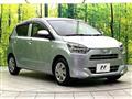 2021 Daihatsu Mira