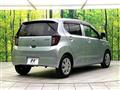 2021 Daihatsu Mira