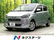 2021 Daihatsu Mira