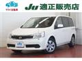 2008 Nissan Lafesta