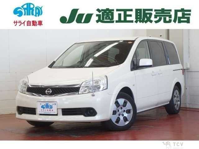 2008 Nissan Lafesta