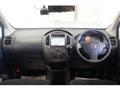 2008 Nissan Lafesta