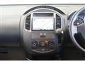 2008 Nissan Lafesta