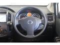 2008 Nissan Lafesta