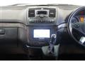 2014 Mercedes-Benz V-Class