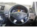 2014 Mercedes-Benz V-Class