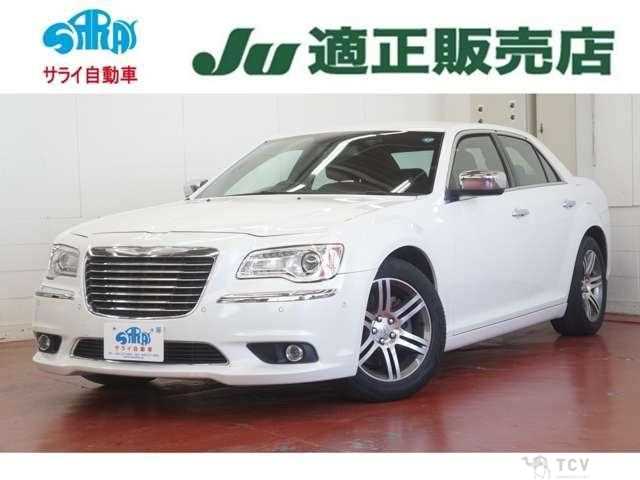 2013 Chrysler 300