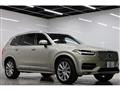 2019 Volvo XC90