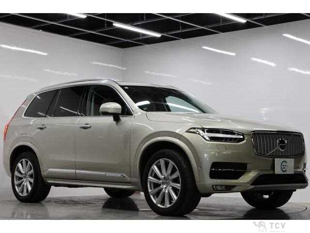 2019 Volvo XC90