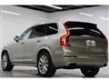 2019 Volvo XC90