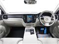 2024 Volvo V60