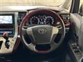 2009 Toyota Alphard G