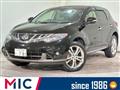 2013 Nissan Murano