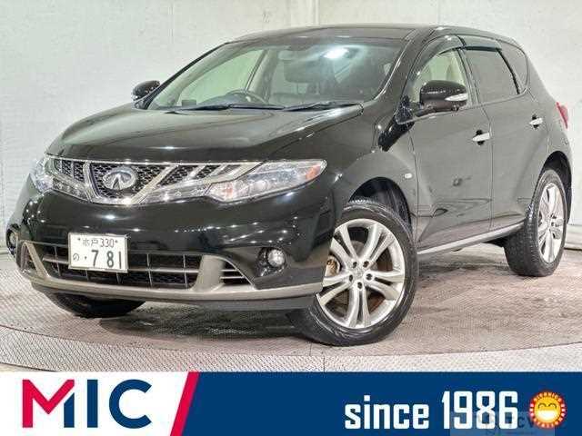 2013 Nissan Murano