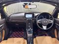 2014 Daihatsu Copen