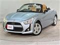 2014 Daihatsu Copen