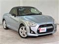 2014 Daihatsu Copen