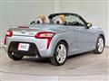 2014 Daihatsu Copen