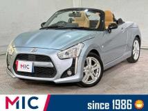2014 Daihatsu Copen