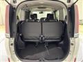 2017 Toyota Noah