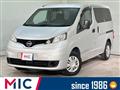 2021 Nissan NV200 VANETTE