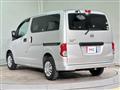 2021 Nissan NV200 VANETTE