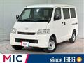 2017 Toyota Townace Van