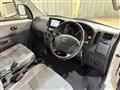 2017 Toyota Townace Van