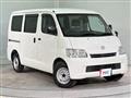 2017 Toyota Townace Van