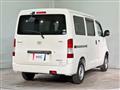 2017 Toyota Townace Van