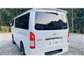 2022 Toyota Hiace Van